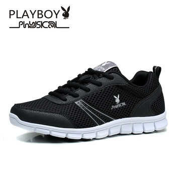 花花公子（PLAYBOY）男士單層網(wǎng)75711361-1黑色 