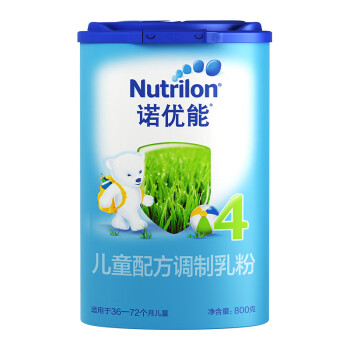 nutrilon 4段