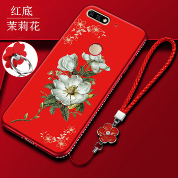 榮耀3c手機(jī)殼花