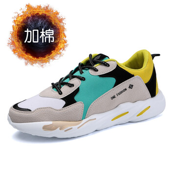 詩(shī)刀男士米色加棉款 40