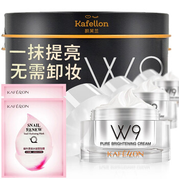 凱芙蘭護(hù)膚