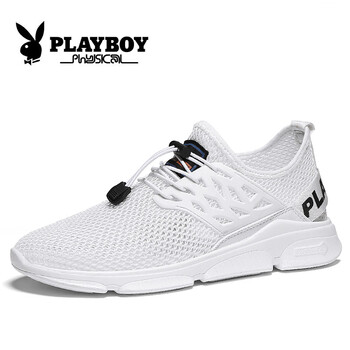 花花公子（PLAYBOY）男士白色 44，39，40，41，42，43