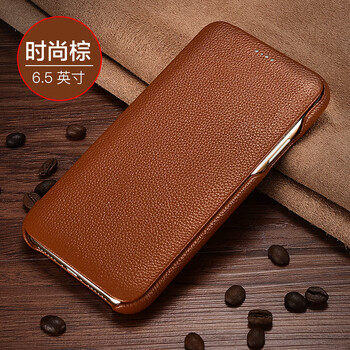 卡登高（KADENGGAO） iPhone XS Max 手機(jī)殼/保護(hù)套