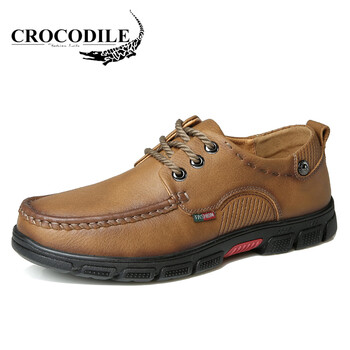 鱷魚恤（CROCODILE）男士卡其 41