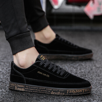 蘭普多（LANPUDO）男士Z01黑金 40