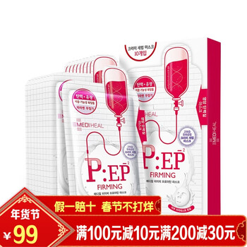 dna可萊絲面膜