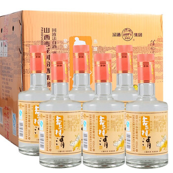山西,山西,怎么樣,高粱,高粱,白酒,白酒