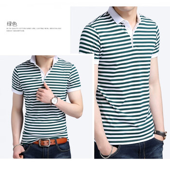 VAKADA 無(wú)袖 男士T恤 綠色 