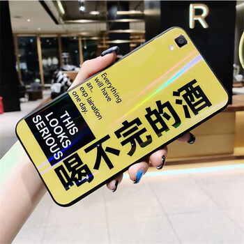 領妙 oppo r7s 手機殼/保護套