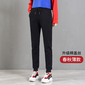 時(shí)尚休閑哈倫褲，打造都市女神范