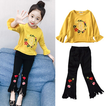 小朝潮服飾女裝