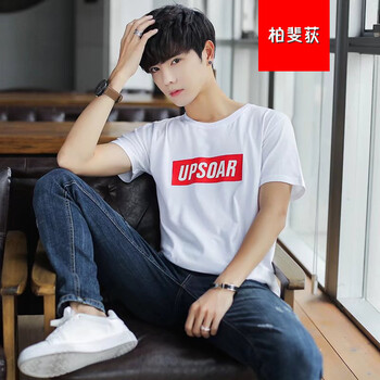 騎士普?。≒utin．rider） 短袖 男士T恤 UP 白色 