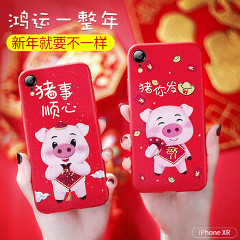 保護,保護,立體,立體,怎么樣