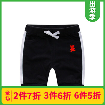 singbail,singbail,五分,排名,男童,男童,五分,褲排行榜,推薦