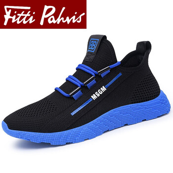 Fitti Pahris男士藍色 87602 37