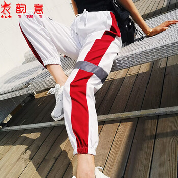 衣韻意（YIYUNYI） 松緊腰 哈倫褲 女 九分褲 休閑褲