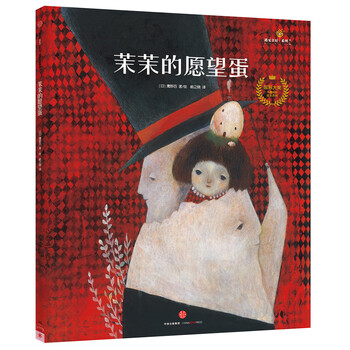 書摘