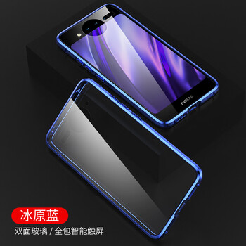 IM-CHEN vivo nex雙屏版 手機殼/保護套