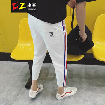 潮寨（CHAOZHAI） 鉛筆褲/小腳褲 青春休閑，商務(wù)休閑 男士牛仔褲