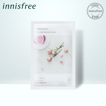 薔薇補(bǔ)水面膜