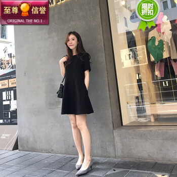 百搭小白裙，打造活力girl