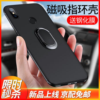 手機(jī)支架推薦