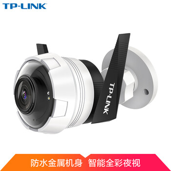 普聯(lián)（TP-LINK） TL-IPC62A-6 智能家居 【防水防塵】1080P室外版