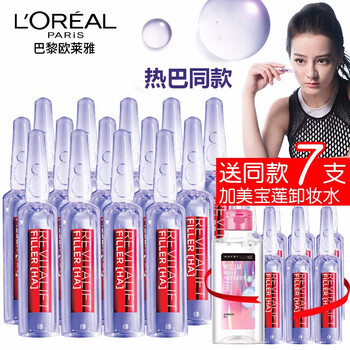 歐萊雅（L'OREAL）套裝/禮盒提拉緊致，補(bǔ)水