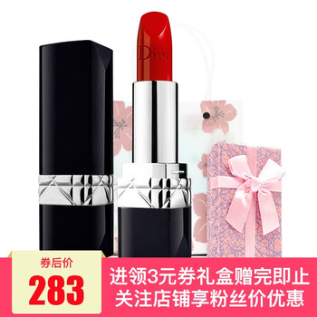 怎么樣,經(jīng)典,迪奧,迪奧,經(jīng)典
