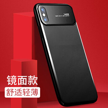 STRYFER Apple iphoneX 蘋果iPhoneX 手機殼/保護套