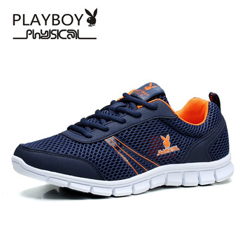花花公子（PLAYBOY）男士雙層網(wǎng)75711361深藍(lán)色 41