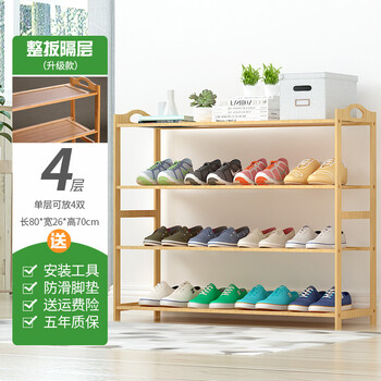 簡(jiǎn)約衣柜，讓你的家變得更整潔