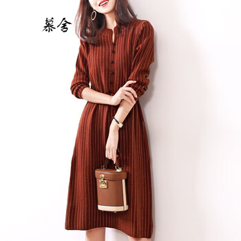 慕舍（mushe） 豎條紋 開(kāi)衩，條紋，紐扣 連衣裙