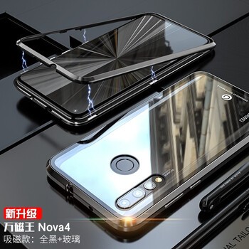 曼爾（ManEr） nova4 手機(jī)殼/保護(hù)套