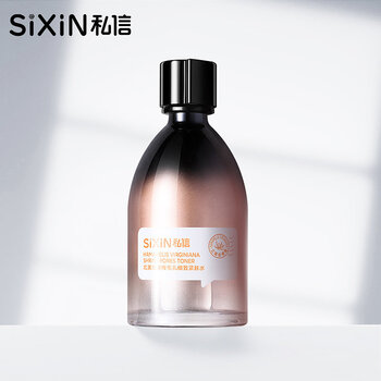 怎么樣,私信金縷梅水,私信金縷梅