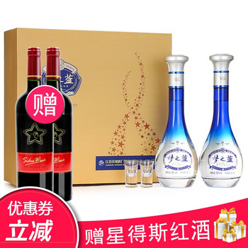 怎么樣,正品,正品
