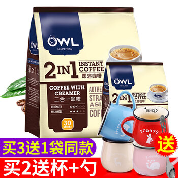 排名,排行榜,貓頭鷹咖啡粉,貓頭鷹咖啡粉,推薦