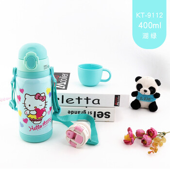 kitty兒童保溫杯