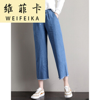 寬松修身九分褲，微胖妹子的福音