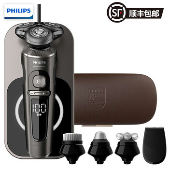 飛利浦（PHILIPS） SP9880/61 剃須刀 旋轉(zhuǎn)式，多功能理容式