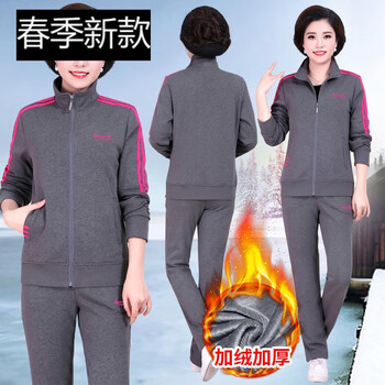 寬松長袖外套，打造時尚女神范