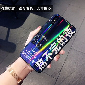 oppr1
