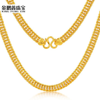 金鹏鑫珠宝黄金手镯女款三生三世素圈手镯细光圈镯素圈纯金镯子磨砂3d