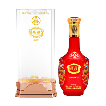 宜賓五糧液珍品