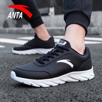 安踏（ANTA）跑步鞋黑/安踏白5529 39，40.5，40，41，42.5，42，43，44.5
