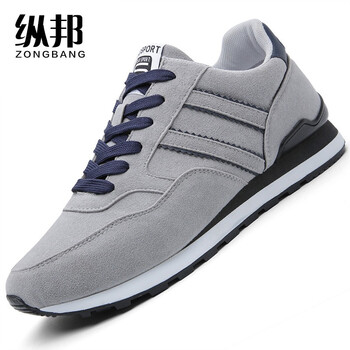 縱邦男士新品上市-灰色 40
