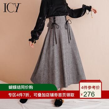 ICY半身裙中長(zhǎng)裙