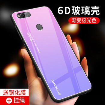 浪鳥 榮耀7x 手機殼/保護套