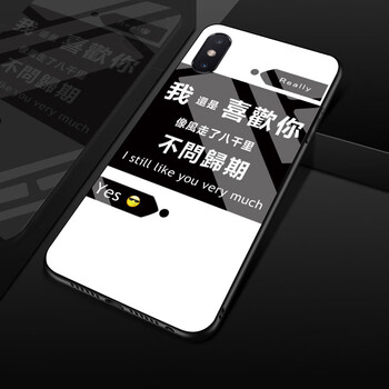 iphone5s手機6