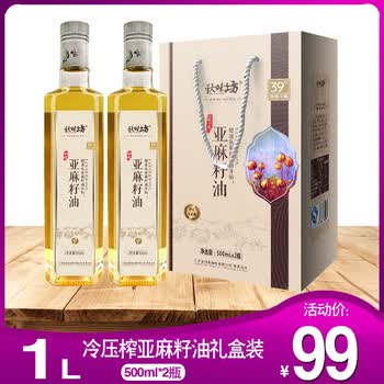 qiuweifang,qiuweifang,��ô��,��ζ,��ζ,ʳ����,ʳ����
